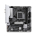 GIGABYTE B650M GAMING WIFI6E - 1363730 - zdjęcie 2